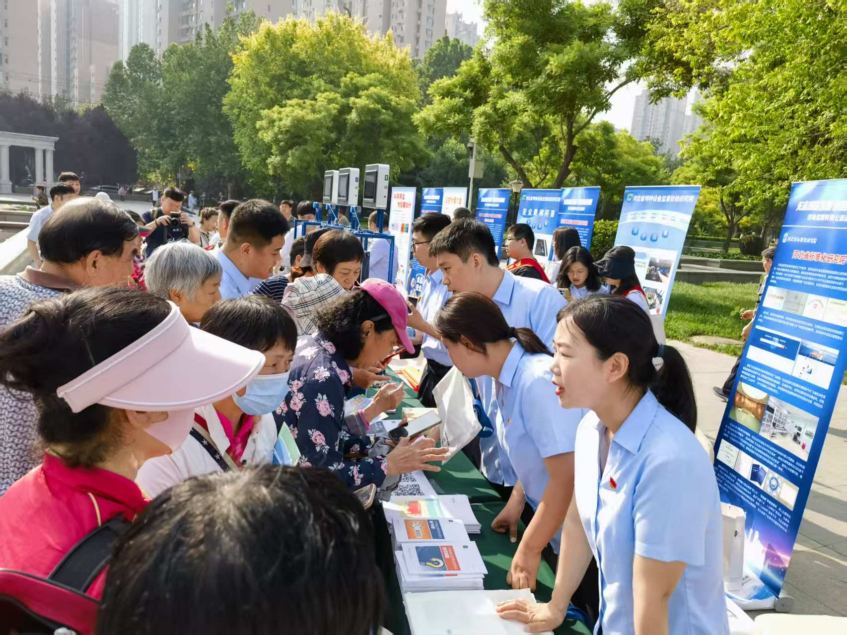微信图片_20250515104754.jpg
